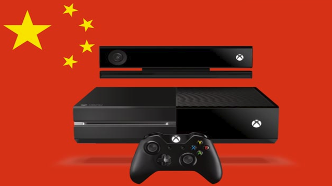 تاریخ عرضه کنسول Xbox One در کشور چین مشخص شد - گیمفا