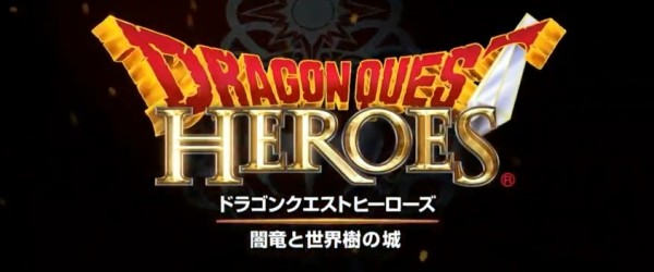 بازی Dragon Quest Heros برای PS4 و PS3 معرفی شد - گیمفا