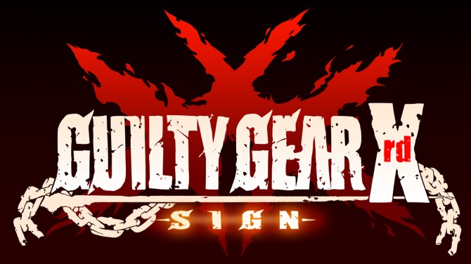 نسخه Limited Edition بازی Guilty Gear Xrd: Sign برای آمریکای شمالی تایید شد - گیمفا