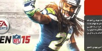 لیست اچیومنت های نسخه Xbox One بازی Madden NFL 15 منتشر شد - گیمفا