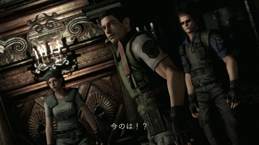 مشخصات سیستم مورد نیاز برای اجرای Resident Evil HD اعلام شد - گیمفا