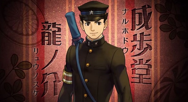 TGS 2014:تریلر جدید The Great Ace Attorney - گیمفا