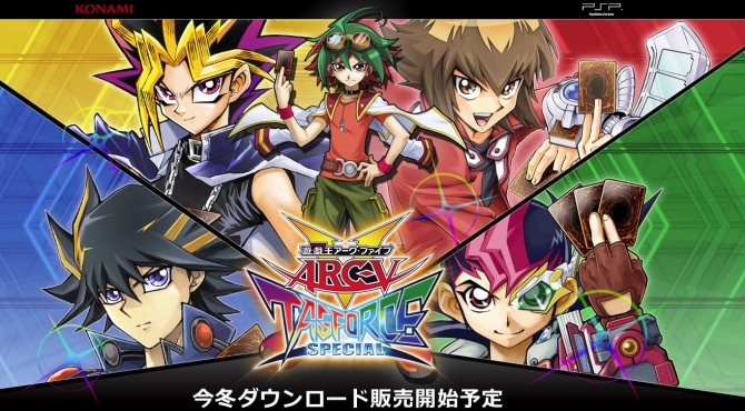 وب سایتی برای بازی Yu-Gi-Oh Arc-V: Tag Force Special راه اندازی شد - گیمفا