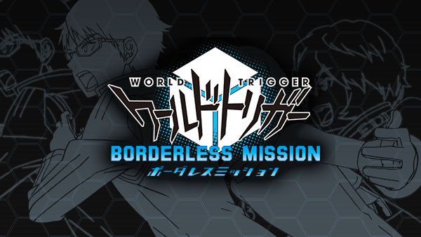 وب سایت World Trigger: Borderless Mission آغاز به کار کرد - گیمفا
