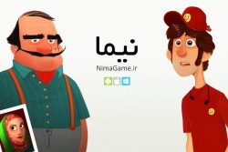 صادق جبلی، تولید کننده بازی رایانه‌ای نیما: نیما به مرحله آخر نزدیک شد - گیمفا