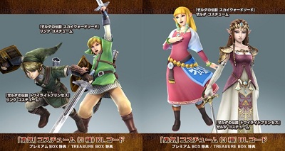 لباس های جدیدی برای شخصیت های Hyrule Warriors در قالب DLC عرضه شده است - گیمفا