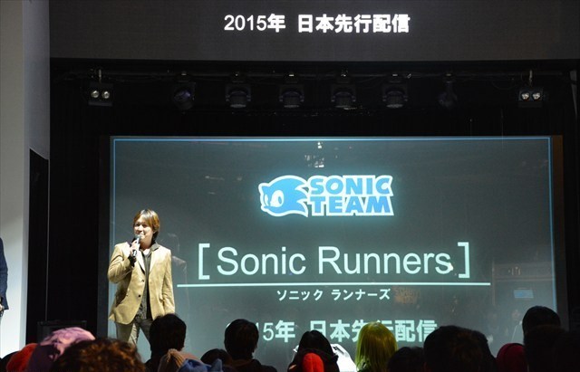 Sonic Runners در سال 2015 در ژاپن منتشر خواهد شد | گیمفا