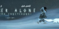 بازی Never Alone هم اکنون برای دانلود در دسترس است|نسخه PS4 بازی در اروپا تأخیر خورد - گیمفا