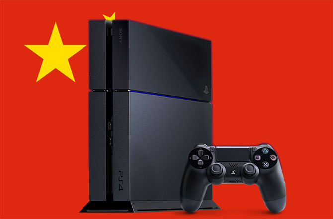 تاریخ توزیع PS4 سه روز به انتشار در چین به تعویق افتاد | تاریخ جدید نامعلوم! | گیمفا