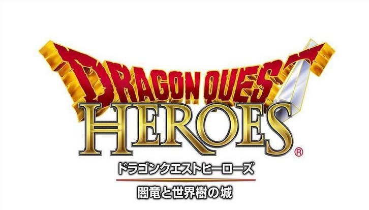 Dragon Quest Heroes به PS4 می آید - گیمفا