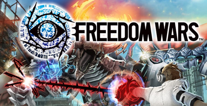 نسخه ی جدید بازی Freedom Wars در صورت تمایل طرفداران ساخته می شود - گیمفا