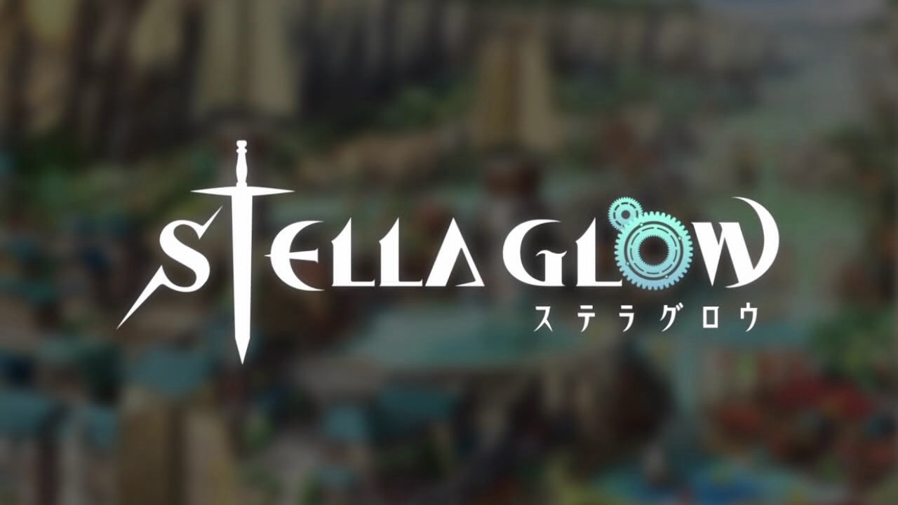 خبر کوتاه: Stella Glow، بازی انحصاری ۳DS، امسال راه خود را به شمال آمریکا باز می کند - گیمفا