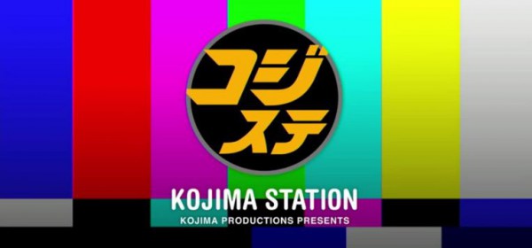 برنامه Kojima Station معلق شد - گیمفا