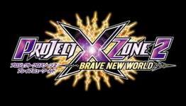 سایت رسمی ژاپنی Project X Zone 2 رسما افتتاح شد - گیمفا