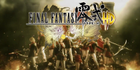 با لیست نمرات عنوان Final Fantasy Type-0 HD همراه شوید - گیمفا
