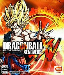 Dragon Ball Xenoverse - گیمفا: اخبار، نقد و بررسی بازی، سینما، فیلم و سریال