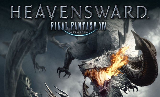باندل Heavensward کنسول PS4 رونمایی شد | PS4 در لباس سیاه و سفید - گیمفا