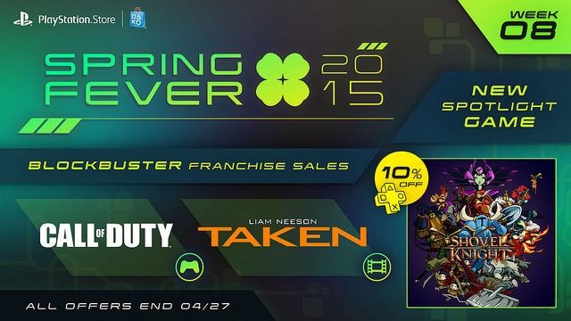 فروش بهاره ی PSN با بازی های بیشتری ادامه می یابد - گیمفا