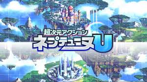تاریخ انتشار بازی Hyperdimension Neptunia U اعلام گردید - گیمفا