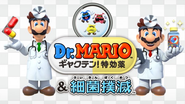 معرفی نسخه جدید Dr.Mario | بازگشت دکتر سیبیلو! - گیمفا