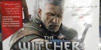 بعضی از نسخه های Witcher 3 در امارات متحده عربی به صورت غیرقانونی فروش رفته است - گیمفا