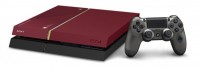 mgs ps4 console 600x205