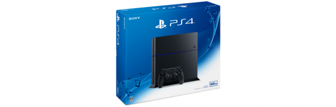 ps4packaging 1 ds1 670x214 constrain