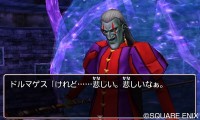 تصاویر جدیدى از نسخه ى ۳DS بازى Dragon Quest VIII منتشر شد - گیمفا