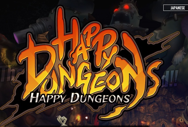 E3 2015: بازى Happy Dungeons توسط Toylogic معرفى شد - گیمفا