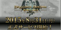 تصاویر جدید : Dragon’s Dogma | گیمفا