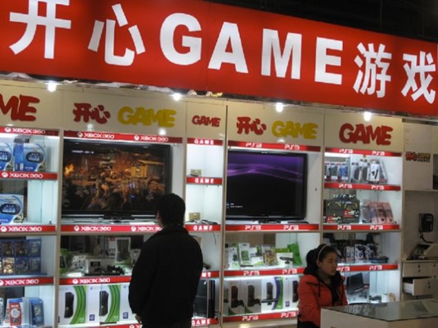 کشور چین محدودیت فروش کنسول ها را برچید| افق های تازه در پیشرو هستند - گیمفا