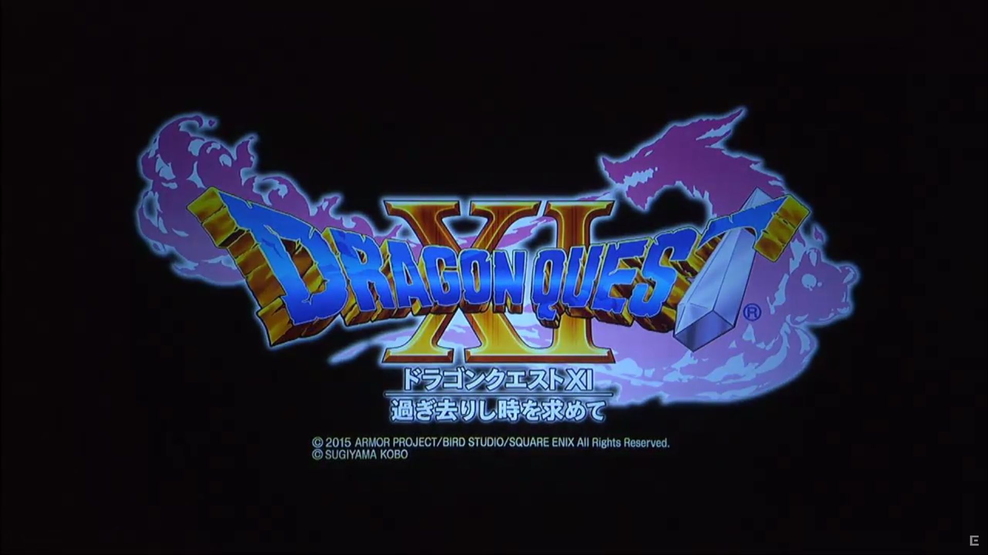 بالاخره عنوان Dragon Quest XI تایید شد - گیمفا