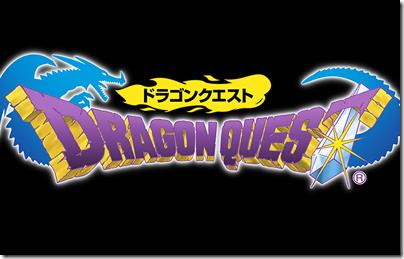 شایعه: Dragon Quest XI هفته ی آینده معرفی خواهد شد - گیمفا