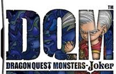 Dragon Quest Monsters Joker 3 برای ۳DS معرفی شد - گیمفا