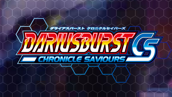 بازی Darius Burst: Chronicle Saviours برای PS4، PS Vita و PC معرفی شد - گیمفا
