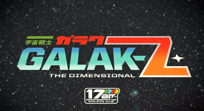 GALAK-Z در سال ۲۰۱۶ برای تلفن های هوشمند عرضه خواهد شد - گیمفا