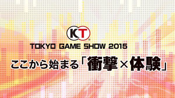 لیست بازی‌های Koei Tecmo برای TGS 2015 مشخص شد - گیمفا