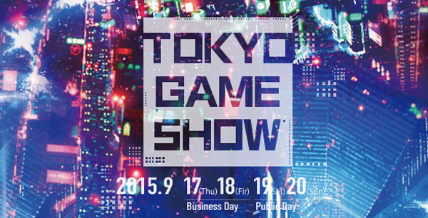 تعداد بازدیدکنندگان امسال Tokyo Game Show مشخص شد | بیش از ۲۶۸.۰۰۰ نفر - گیمفا