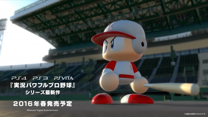 TGS 2015: نسخه جدید Jikkyou Powerful Pro Baseball توسط Konami معرفی شد - گیمفا