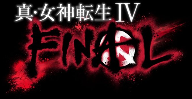 Shin Megami Tensei IV: Final انحصاری 3DS خواهد بود | گیمفا