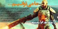 مصاحبه اختصاصی گیمفا با محمد زهتابی کارگردان فنی بازی “ارتش های فرازمینی” - گیمفا
