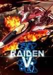 raidenv 1