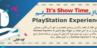 پوشش نمایشگاه ۲۰۱۵ PlayStation Experience | مراسم پایان یافت - گیمفا