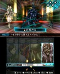 shin megami tensei iv final2