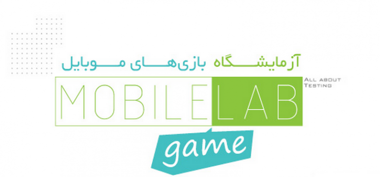 سرویس‌های جدید آزمایشگاه بازی‌های موبایل برای بازی‌سازان - گیمفا