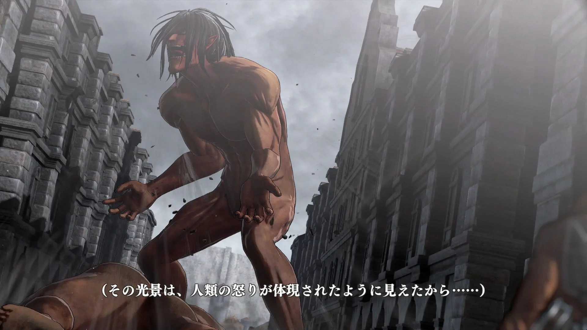 attack on titan screenshot 2016 02 18 11 09 07