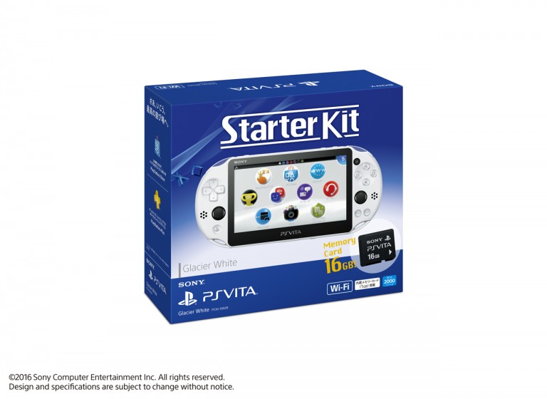 بسته Starter Kit پلی‌استیشن‌ویتا در ژاپن عرضه شد | گیمفا