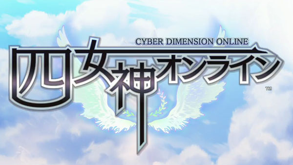عنوان Cyberdimension Neptunia Online معرفی شد - گیمفا