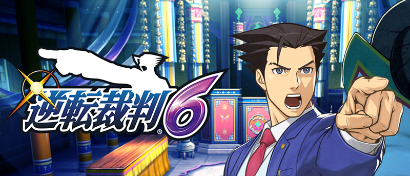 تاریخ انتشار Ace Attorney 6 در ژاپن مشخص شد - گیمفا