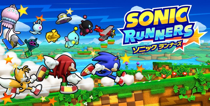 سرورهای Sonic Runners در ماه جولای آفلاین می‌شوند - گیمفا